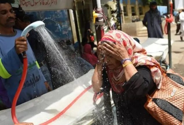 Karachi Weather Today: Hot and Humid, 80% Humidity