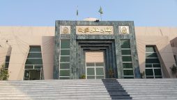 Justice Ishtiaq, Justice Hashim appointed PHC, BHC chief justices