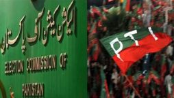 ECP once again objects to PTI intra-party elections