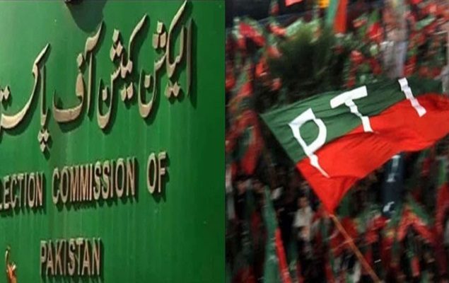 ECP once again objects to PTI intra-party elections