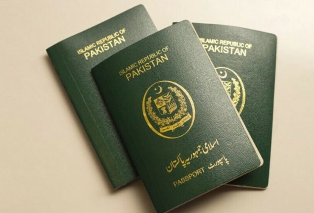 Pakistani passport renewal fee in UAE Dirham – April 2024