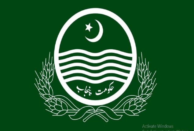 Section 114 imposed in Punjab cities before by-elections