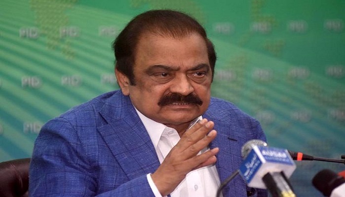 Rana Sanaullah designated as Advisor on Political Affairs to PM