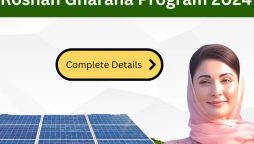 Roshan Gharana Program Registration