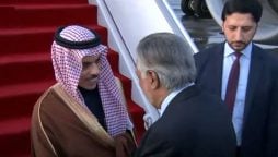 High-level delegation led by Saudi FM arrives in Islamabad