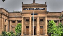 SBP maintains policy rate at 22pc for 7th consecutive session