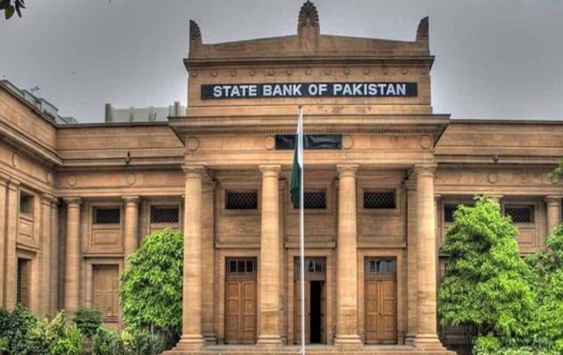 SBP maintains policy rate at 22pc for 7th consecutive session