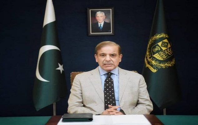 PM Shehbaz to visit Saudi Arabia to attend WEF special meeting in Riyadh