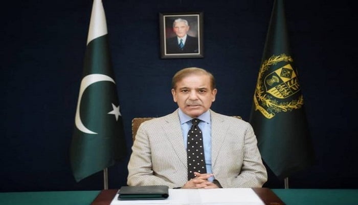 El Primer Ministro Shehbaz visitará Arabia Saudita