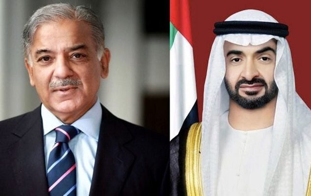 Pakistan, UAE vow to enhance bilateral cooperation in multifaceted areas