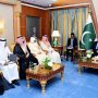 Pakistan is priority for investment, says Saudi minister