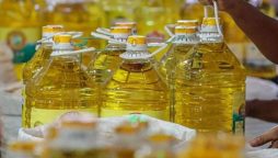 Cooking oil prices in Pakistan