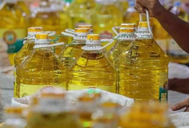 Cooking oil and ghee prices in Pakistan