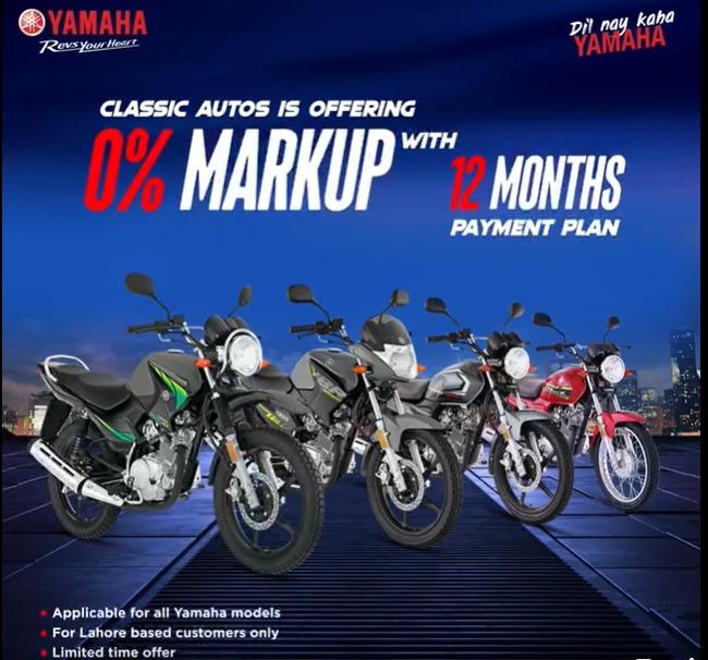 Yamaha Introduces 0% Markup Installment Plan For All Bikes
