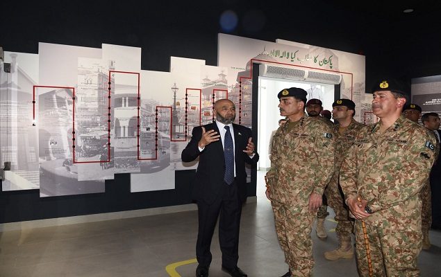 Gen Munir enemy forces trying hard to create divide between forces & people