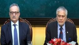 Dar constitutes inquiry committee on Bishkek incident