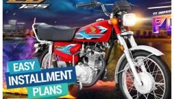 Honda CG 125 Price & Easy Installment Plans- June 2024