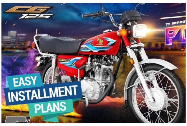 Honda CG 125 Price & Easy Installment Plans- June 2024