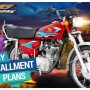 Honda CG 125 Easy Installment Plans with 0% Markup in Pakistan - May 2024