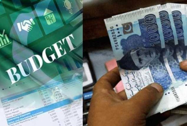 KP Government Employees’ Expected Salary Hike in Budget 2025