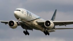 Direct flights from Pakistan to UK to resume soon