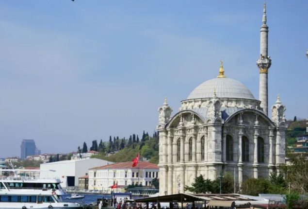 Turkiye visit visa fee in Pakistan