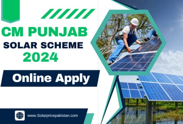 How to apply for Punjab free solar scheme 2024