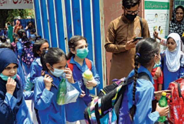 FDE announces summer vacations for Islamabad schools