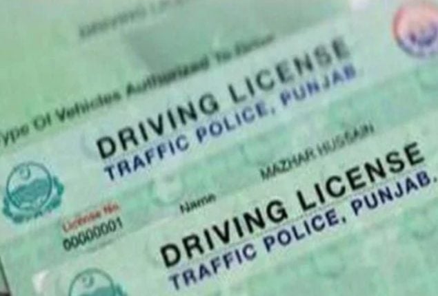 New car, motorcycle driving license fee in Punjab – July 2024