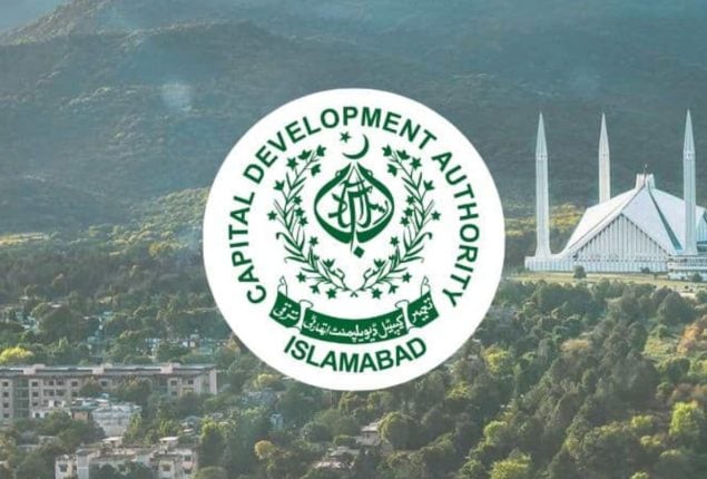CDA Unveils Six-Month Paid Internship for New Graduates