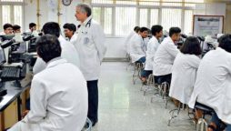 Punjab Declares Results for Fourth Professional MBBS Exams