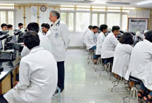 Punjab Declares Results for Fourth Professional MBBS Exams