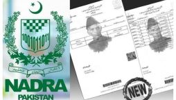 NADRA B-Form (CRC) Fee in Pakistan – June 2024 update