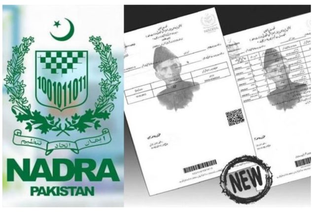 NADRA B-Form (CRC) Fee in Pakistan – June 2024 update