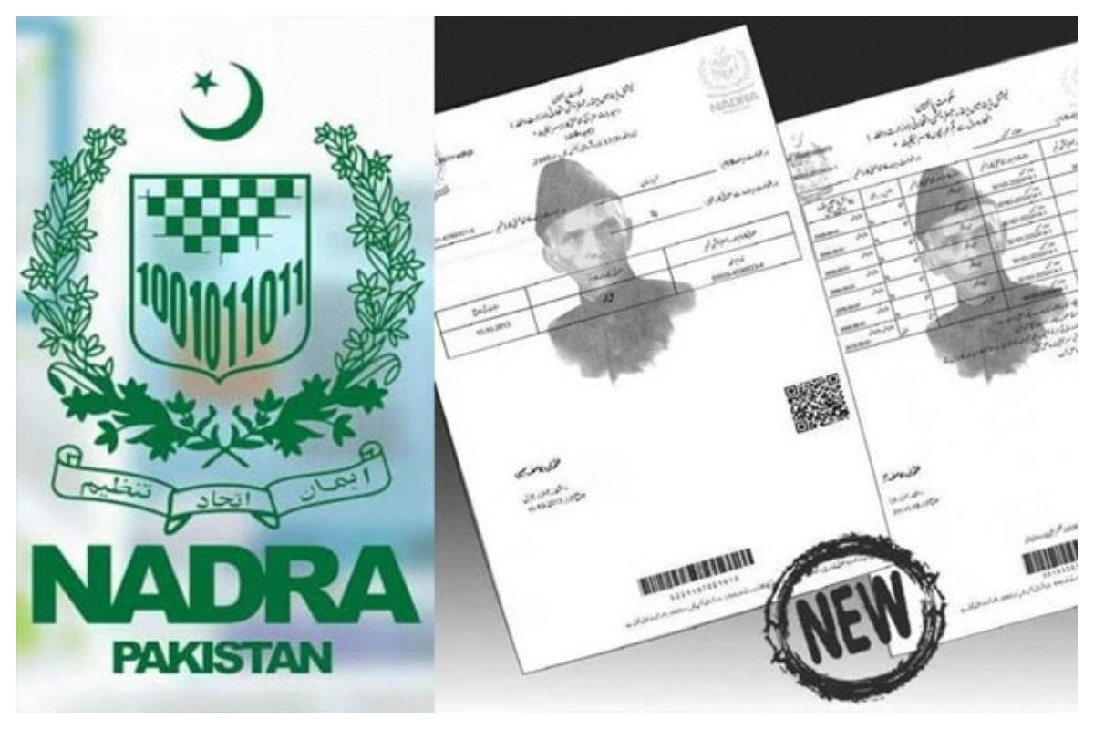 NADRA B-Form (CRC) Fee in Pakistan - June 2024 update
