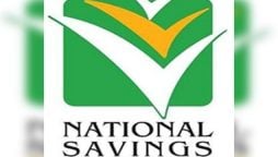 National Savings Bank's Latest Profit Rate on Special Savings Certificates from May 2024