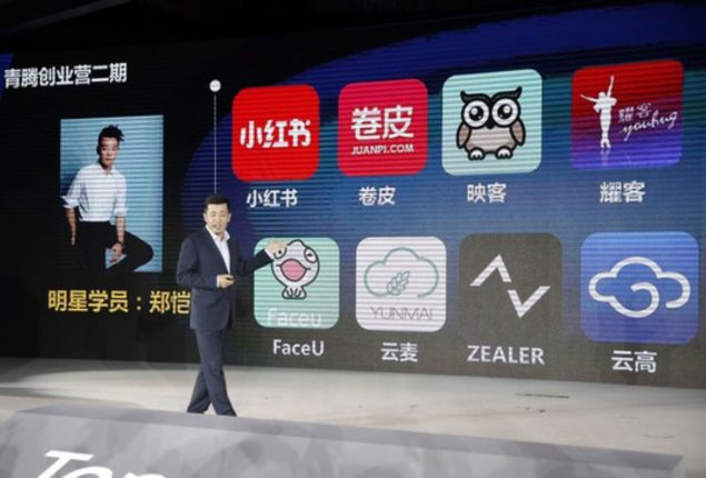 Beijing tightening control over China’s social media giants