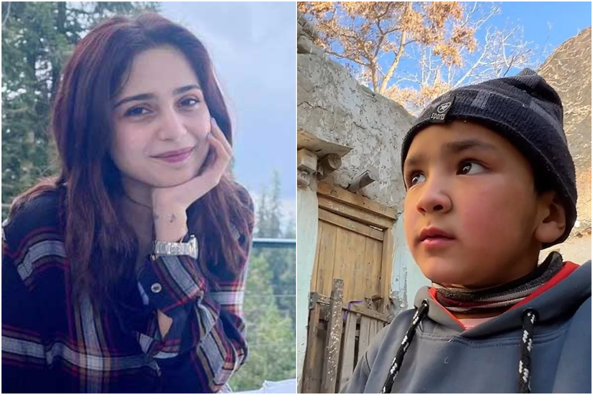 Aima Baig