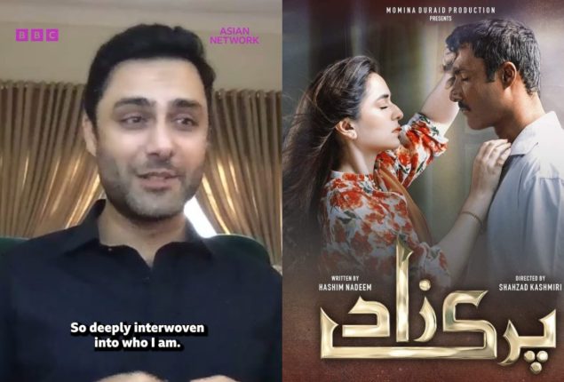 Ahmed Ali Akbar discusses his perception of "Parizaad" season 2