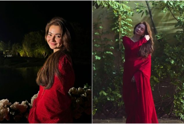 Hania Aamir