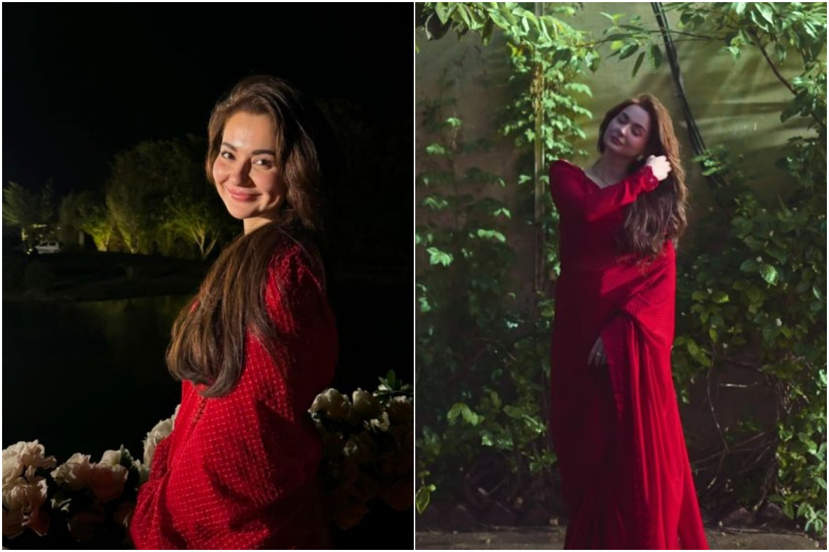 Hania Aamir