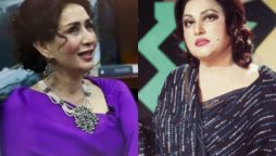Why Madam Noor Jehan left the Indian film industry?