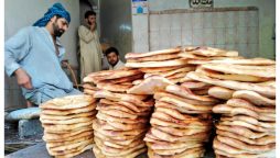 Nanbai’s Declared Strike in Punjab Over Pricing Concerns