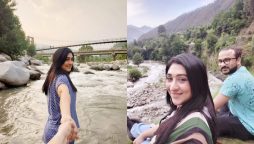 Madiha Rizvi shares stunning pictures from her honeymoon trip