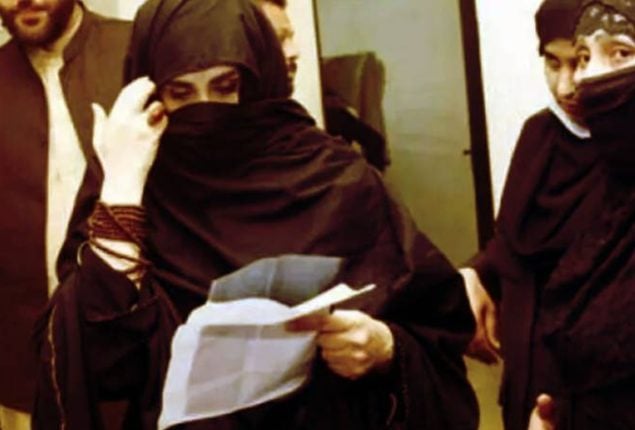 IHC orders transfer of Bushra Bibi from Banigala to Adiala Jail