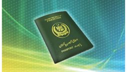 Pakistani Passport Renew in USA