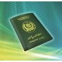 Pakistani Passport Latest Fee in UAE Dirham for May 2024