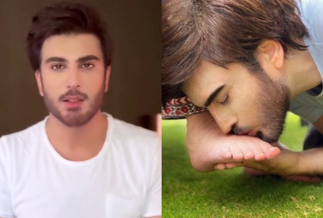 Imran Abbas pays tribute to his late mother through beautiful poetry