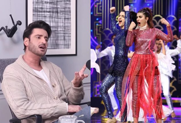 Aagha Ali raises his voice against Pakistani award shows