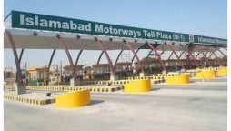 Lahore-Islamabad Motorway M2 Toll Tax Update - May 2024